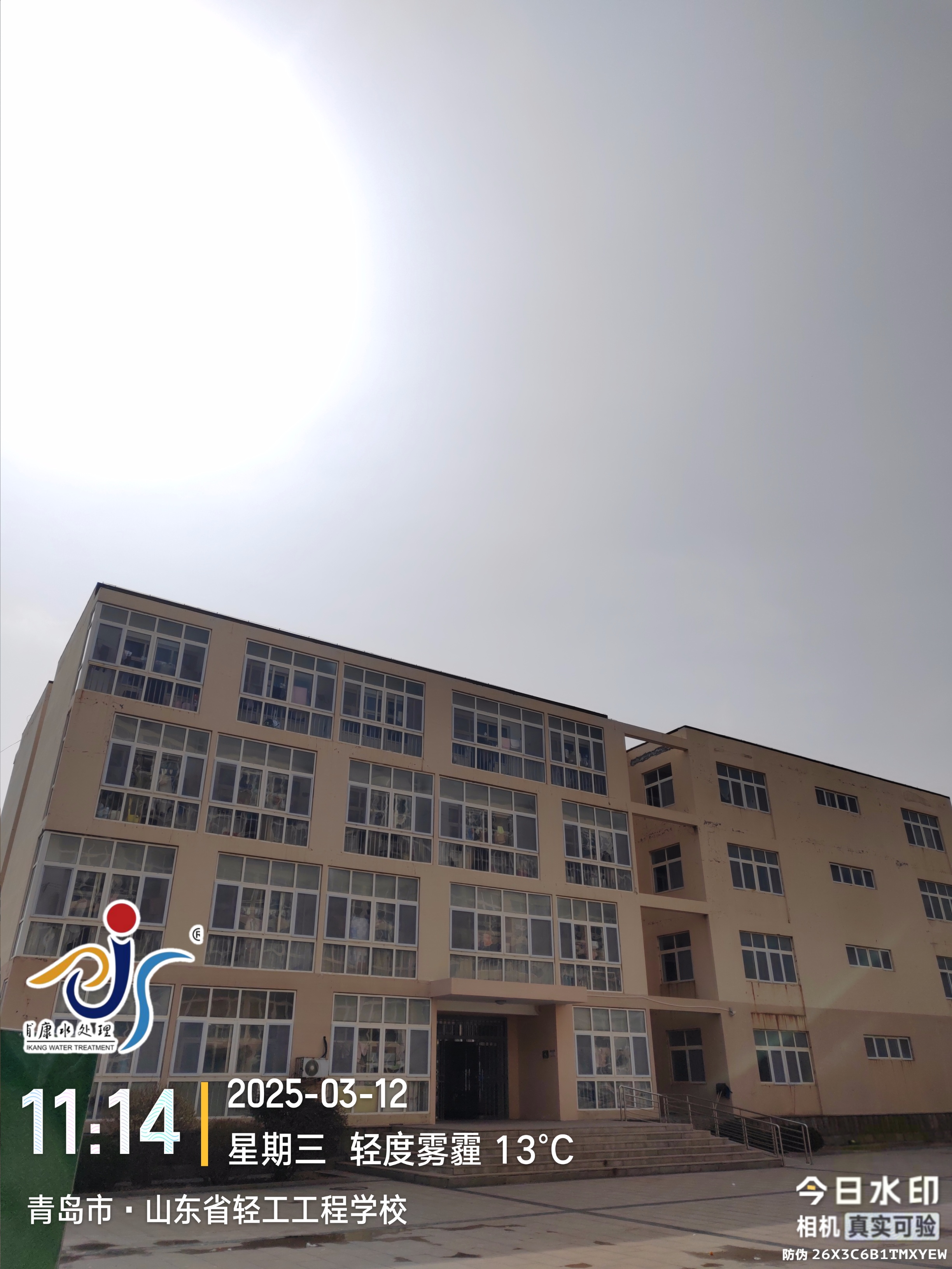 微信圖片_20250312112959.jpg
