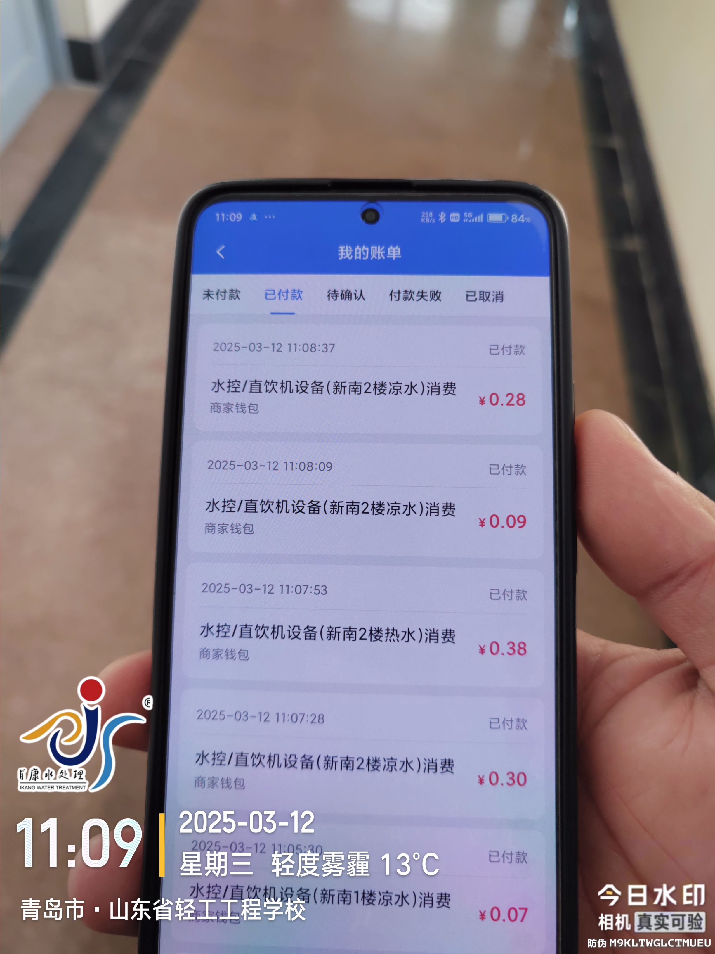 微信圖片_20250312112951.jpg