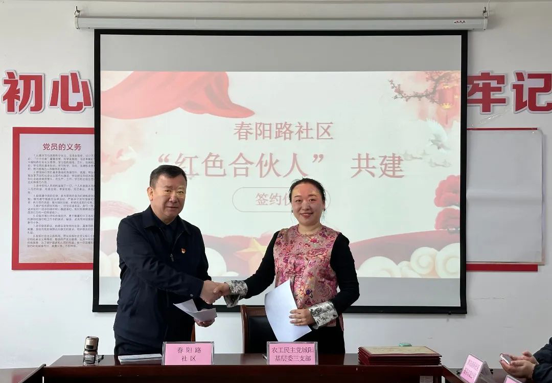 微信圖片_20250419150032.jpg